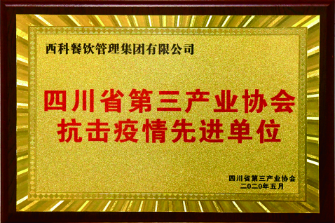 �����Ƚ�