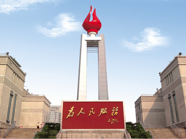 ��ί������