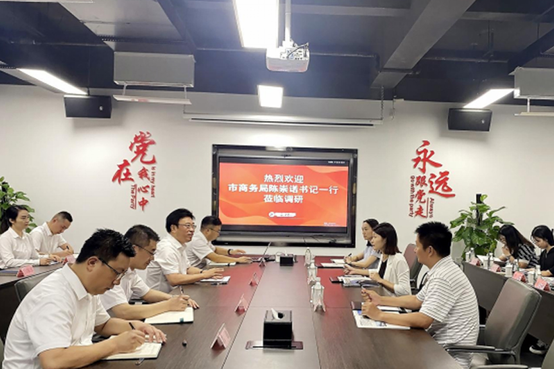 �����������һ�е�����Ѷ�����������ŵ���Ч��ҵ��������