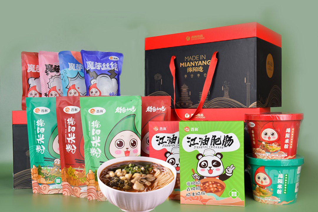 2023�й�Ԥ�Ʋ˹�ҵ�����о�������