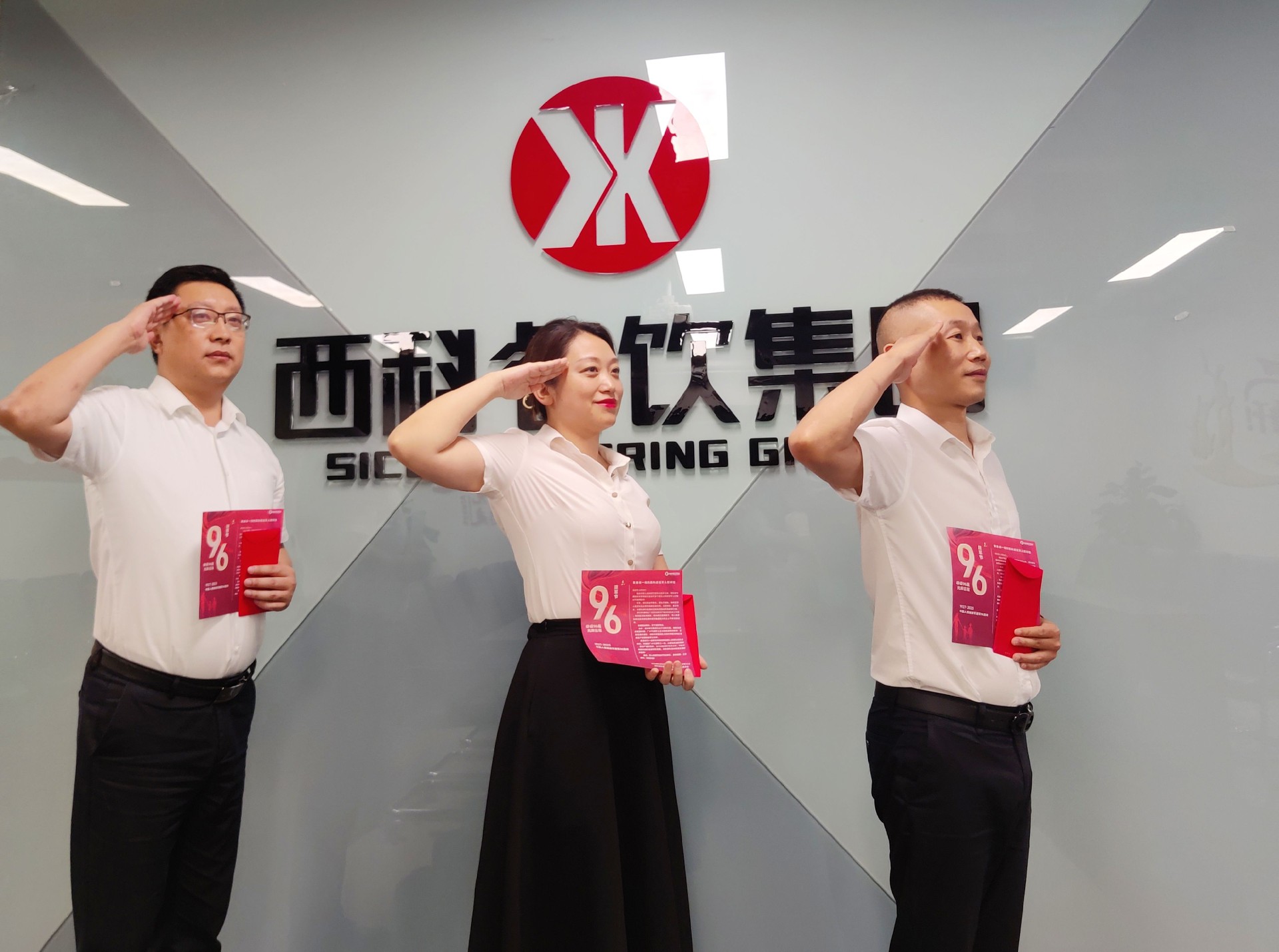 �¾���ɰ����� ��������Ѷ�����������Ž�����ο���ڸ�������ʿְ��