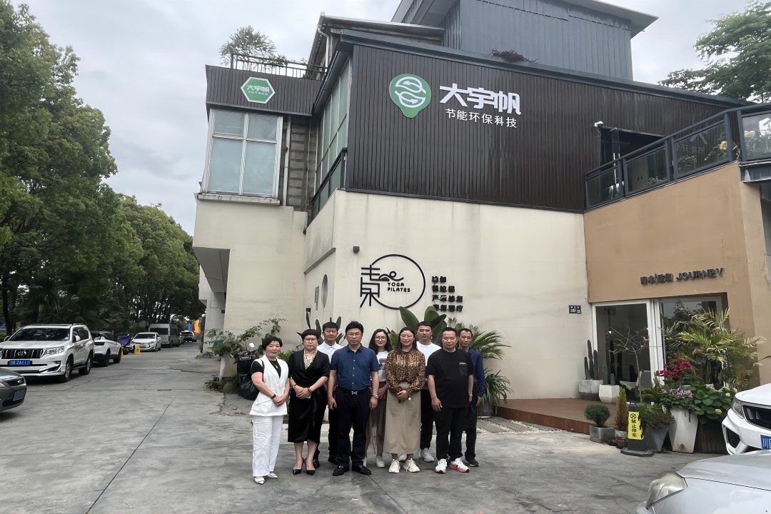 �߷���ҵ����������������Я�־���Ӫ����