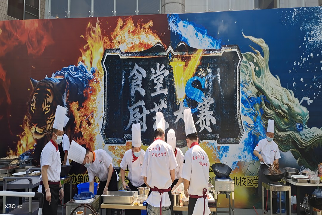 ��һ��Ч�ͣ�����������չ���շ緶 ��������������ѧ�����Ļ����ߵ�һ��ʳ�ó��մ����