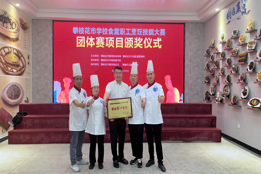 չ��տ���շ緶  ��ʦ��֪�����