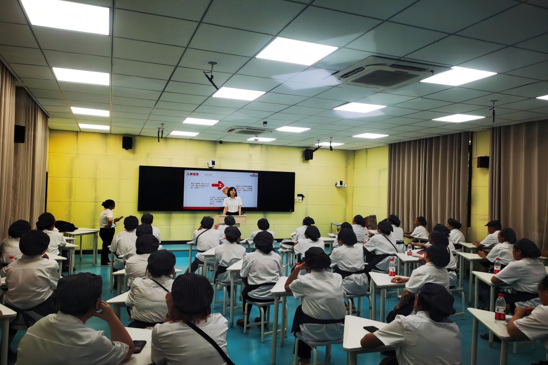 ����Ѷ�������ſ�չ2023����＾ѧ�ڿ�ѧǰʳ������ְԱר����ѵ