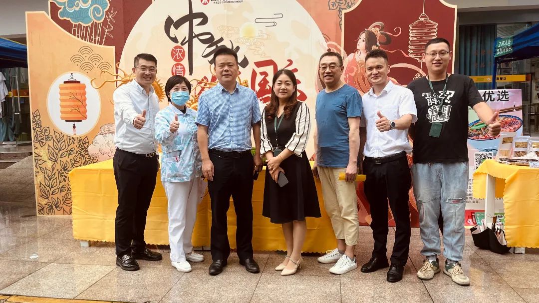 ΢ÐÅͼƬ_20230925102920.jpg ͼƬ