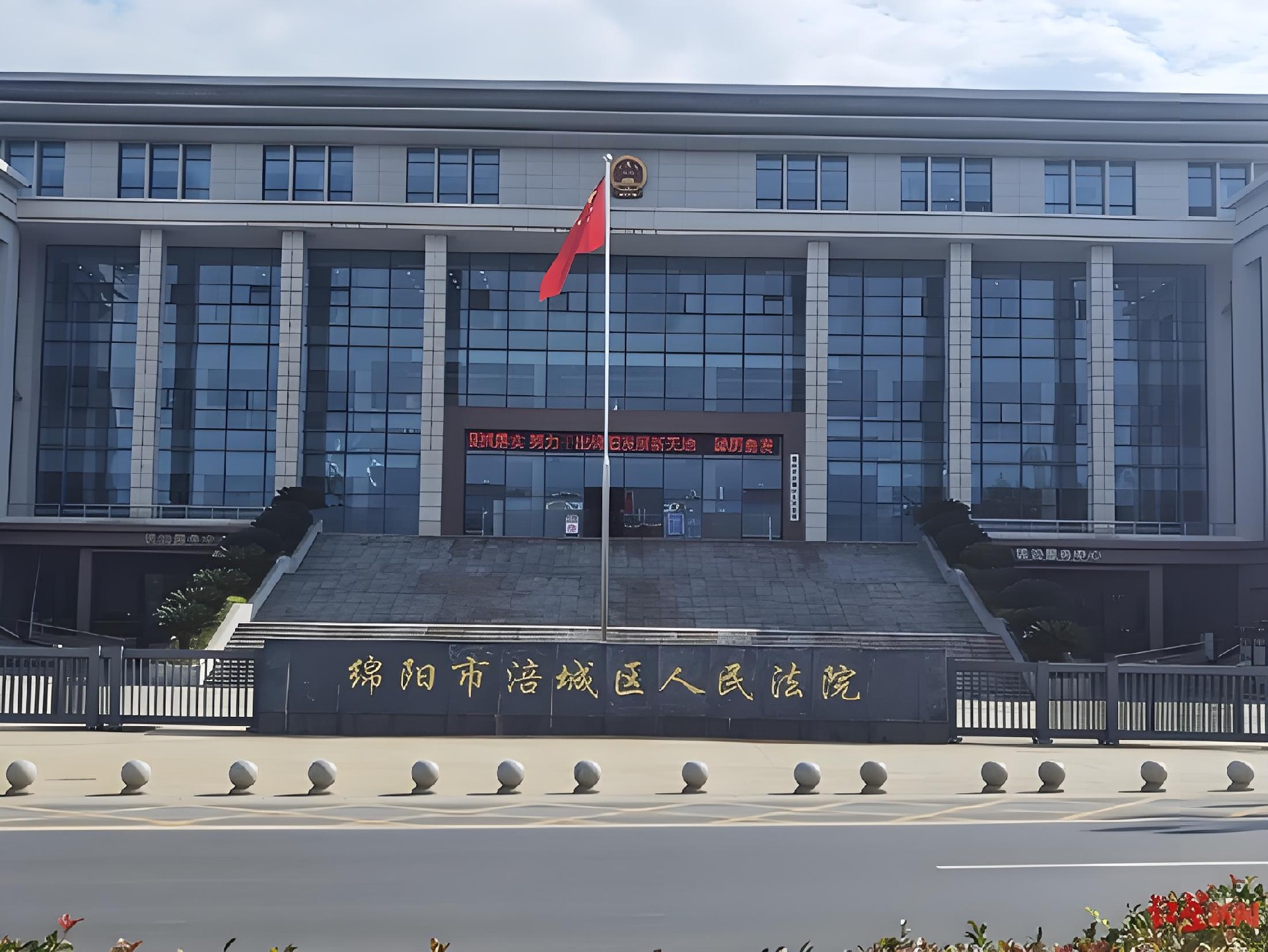 �����и���������Ժ