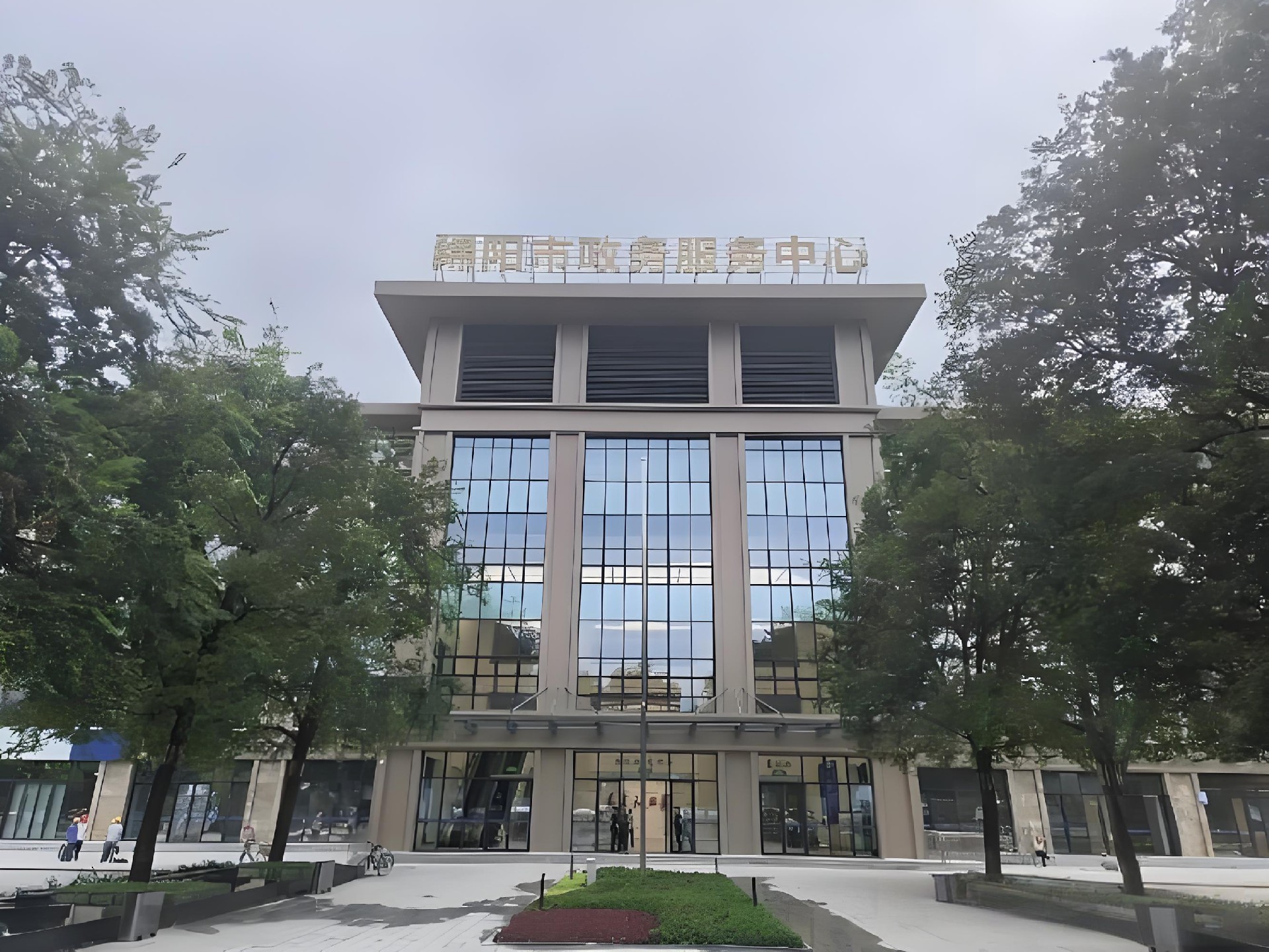 �����л�������Ч������