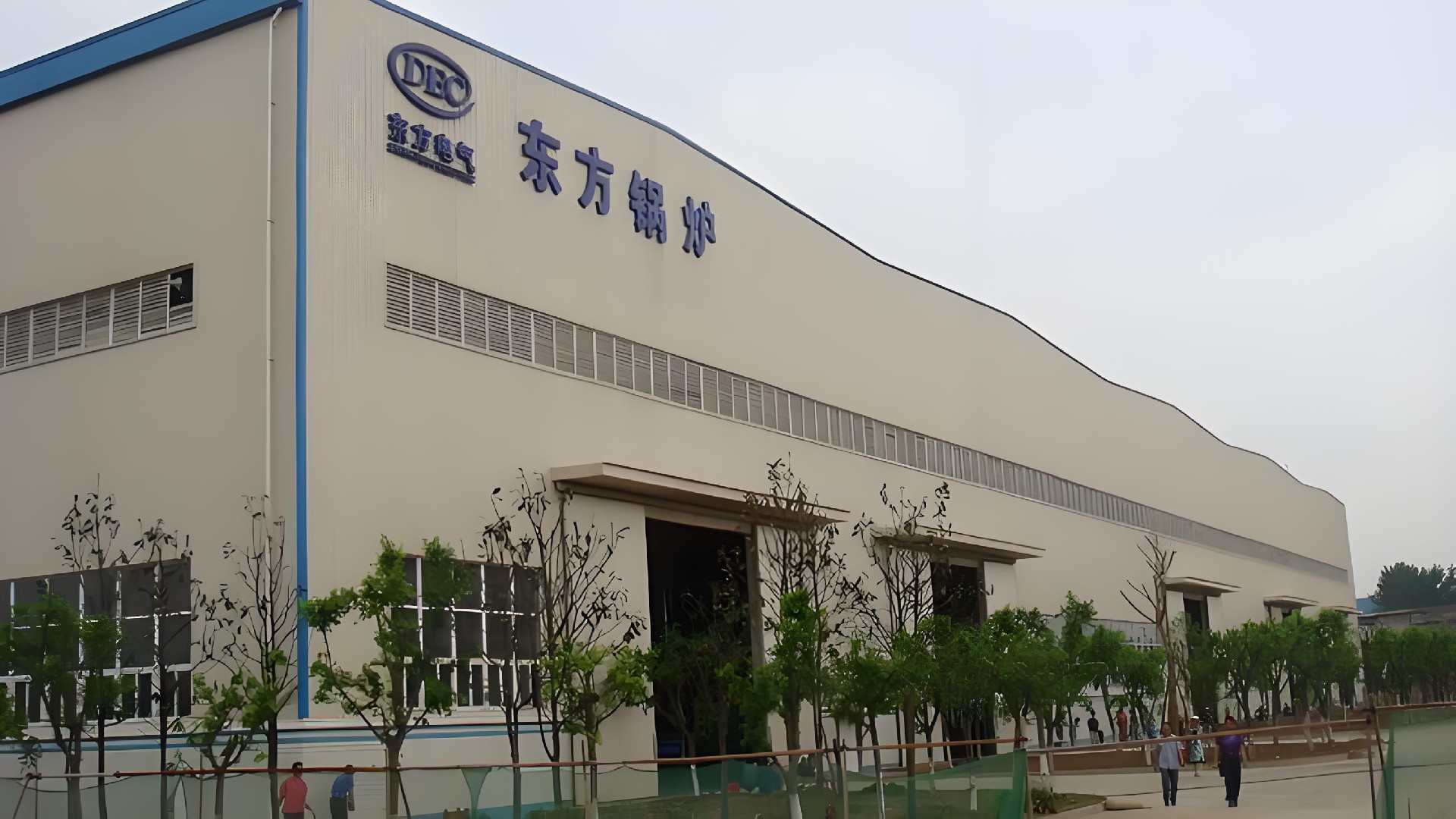 �����������Ŷ�����¯�ɷ����޹�˾