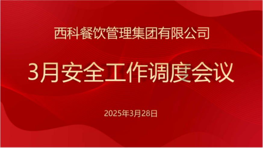 ����Ѷ���������ʳ���徲�ж�������ȷ����������ʳ�徲