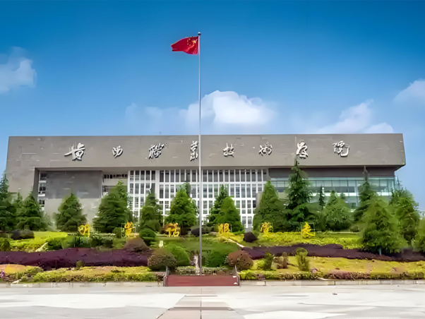 ����ְҵ����ѧԺ