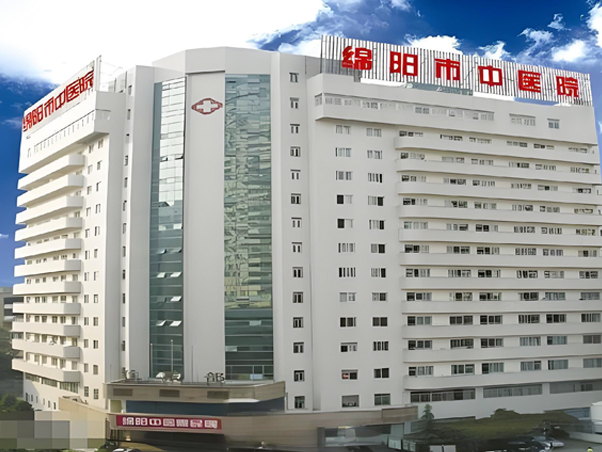 ��������ҽԺ