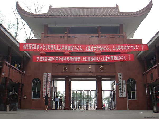 ������������ѧУ