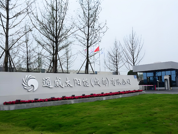 ͨ��̫���ܣ��ɶ������޹�˾