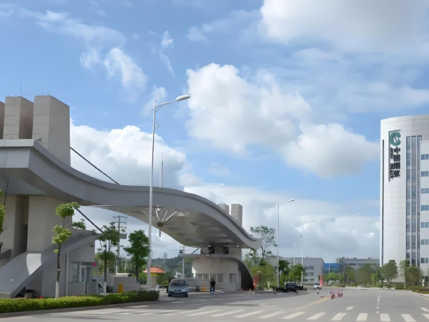 �������̹�ҵ�������ι�˾