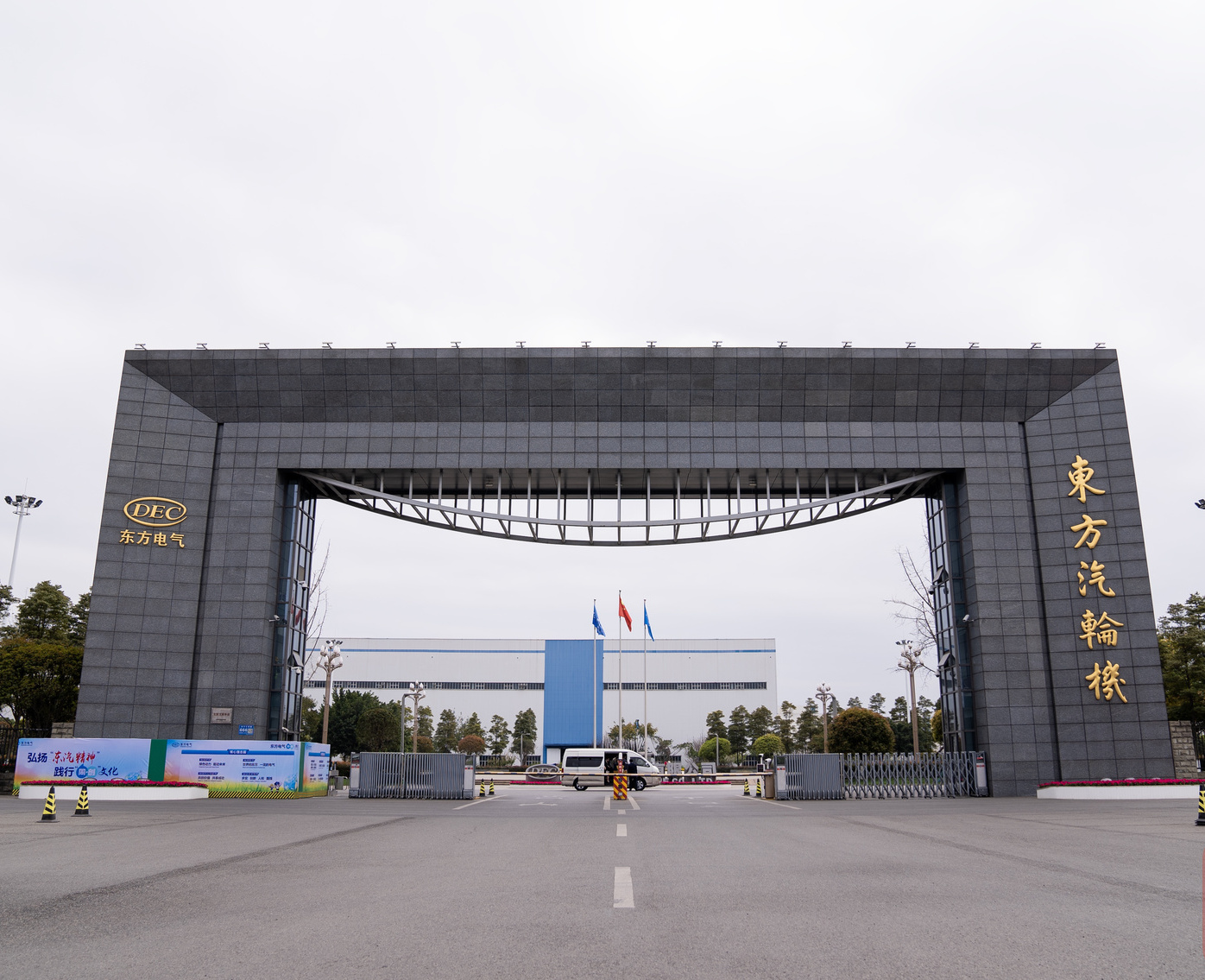 �����������Ŷ������ֻ����޹�˾