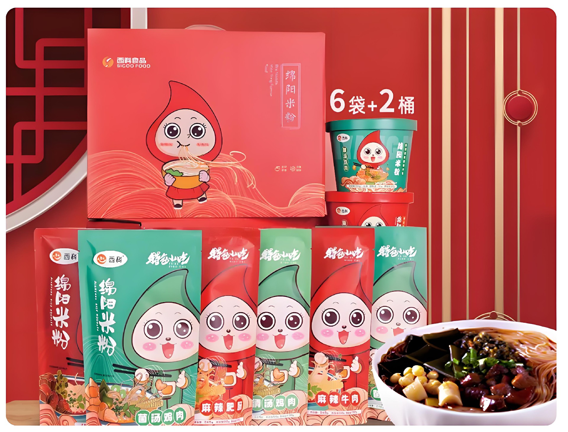 �����׷�